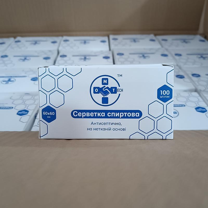 Серветки спиртові 60х60 мм Wenzhou Shengkai Technology Industry